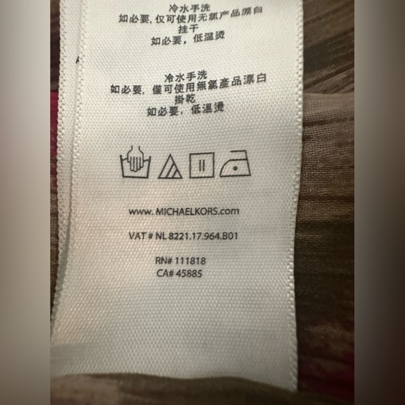 Michael Kors Multicolor Printed Swimsuit Bikini Cover Up Tunic Dress Size M/L - Picture 6 of 6